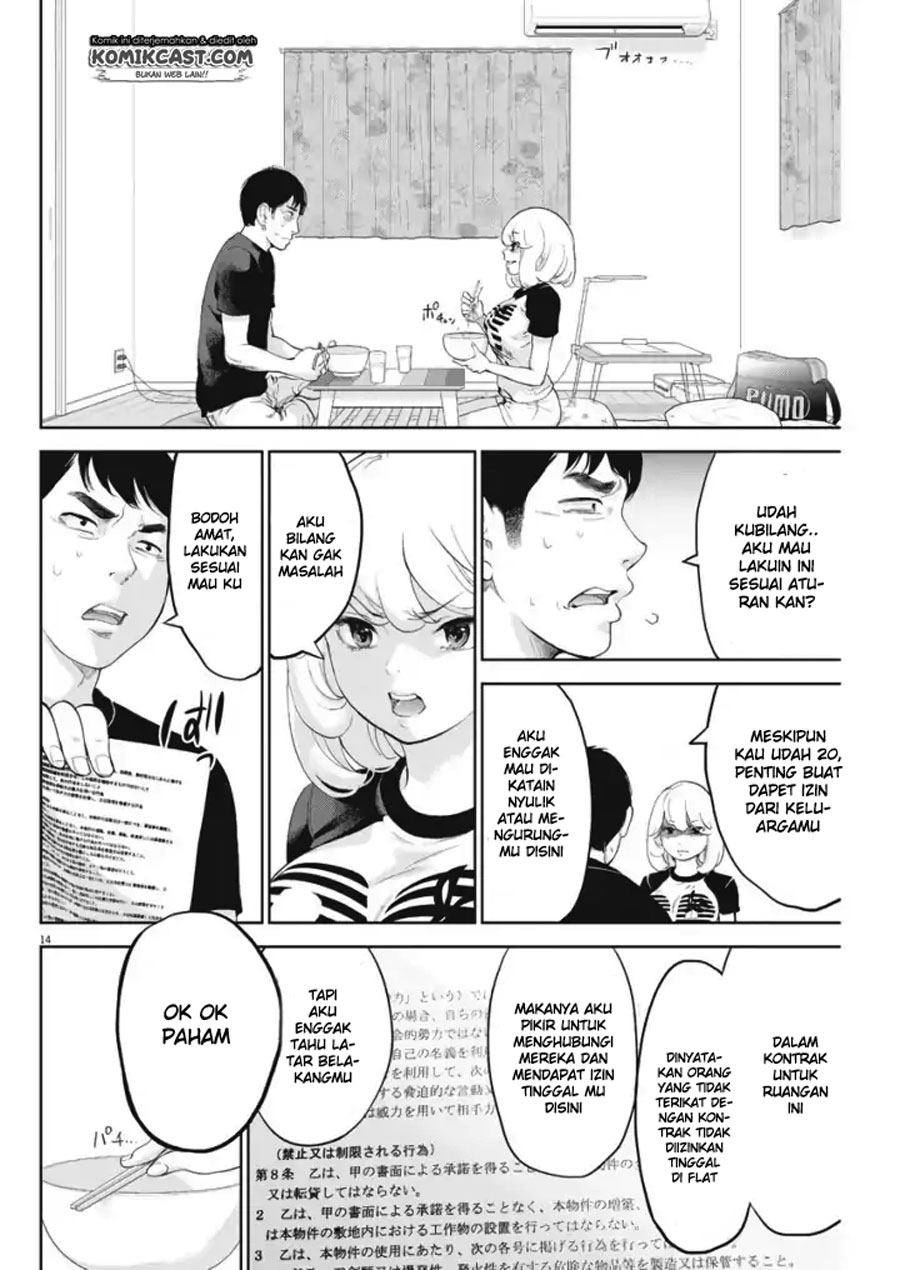 Gaishuu Isshoku! Bab 10 halaman 15