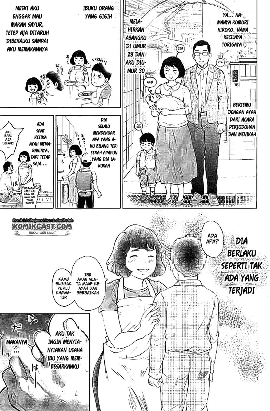 Gaishuu Isshoku! Bab 11 halaman 12