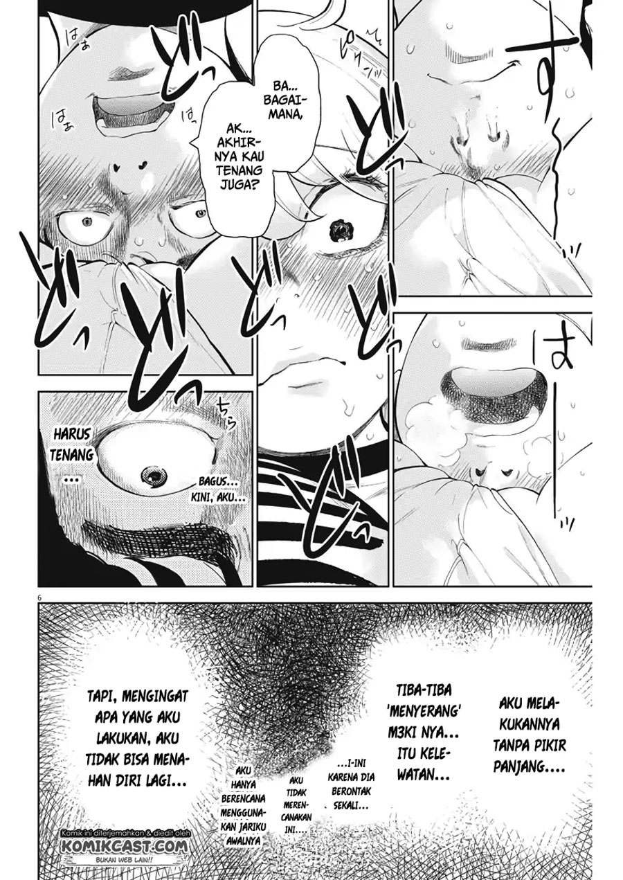 Gaishuu Isshoku! Bab 12 halaman 8