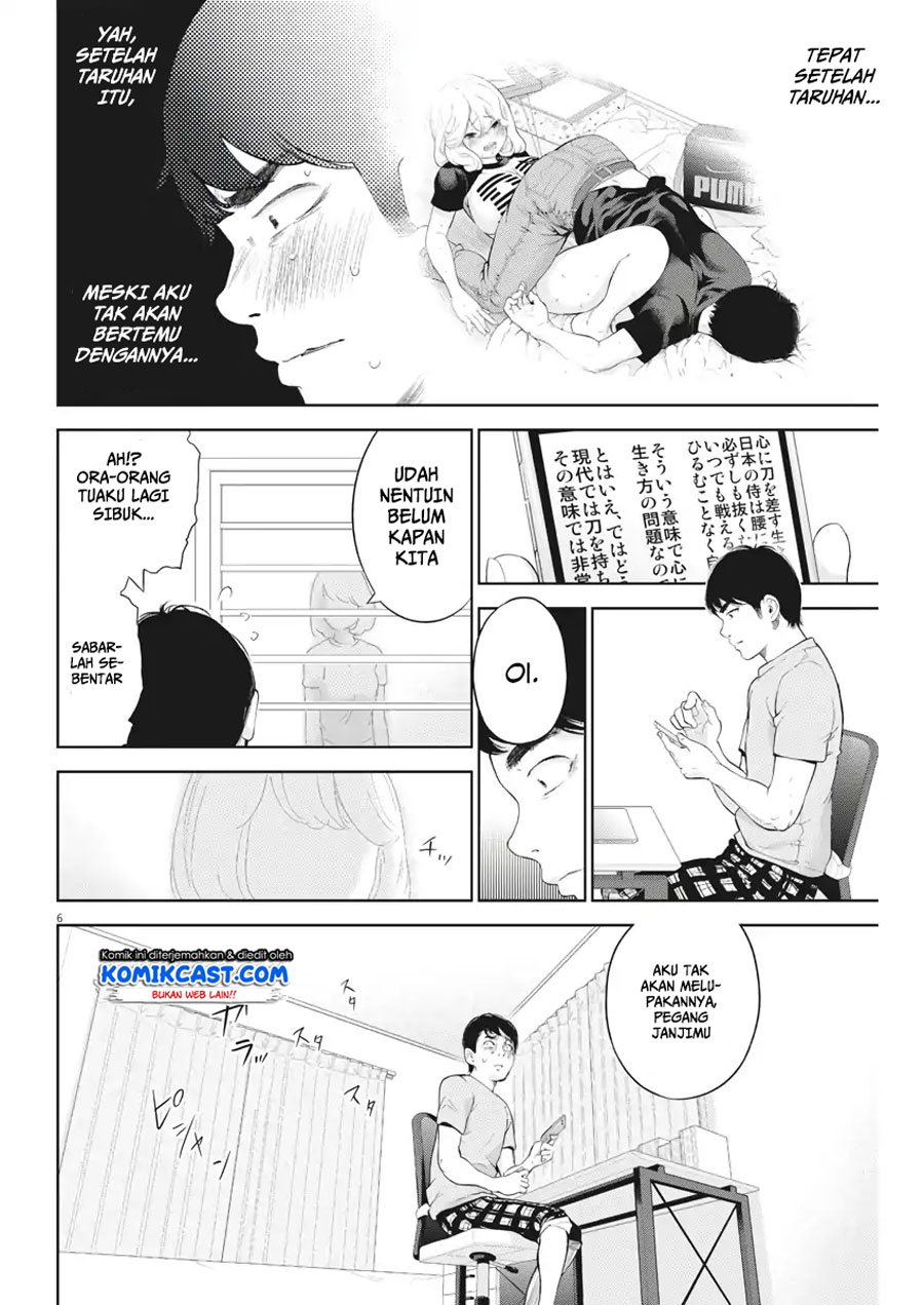 Gaishuu Isshoku! chapter 13 halaman 7