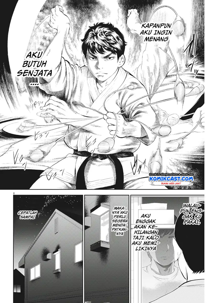 Gaishuu Isshoku! chapter 13 halaman 9