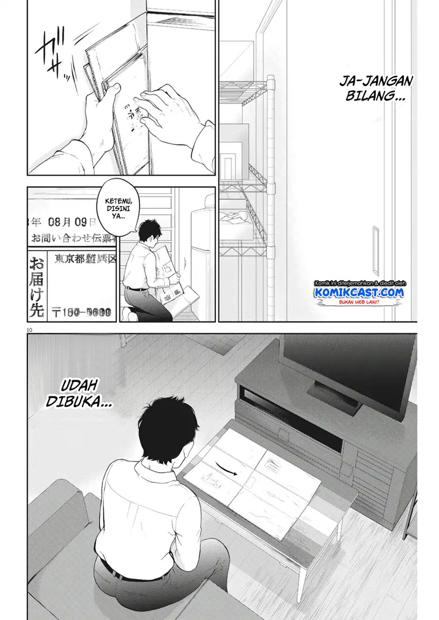 Gaishuu Isshoku! chapter 13 halaman 11