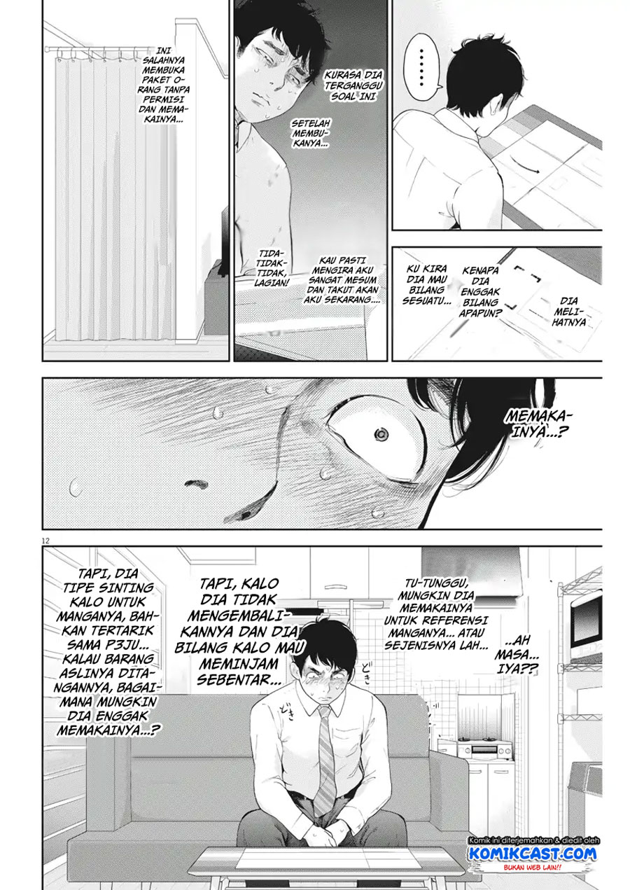 Gaishuu Isshoku! chapter 13 halaman 13