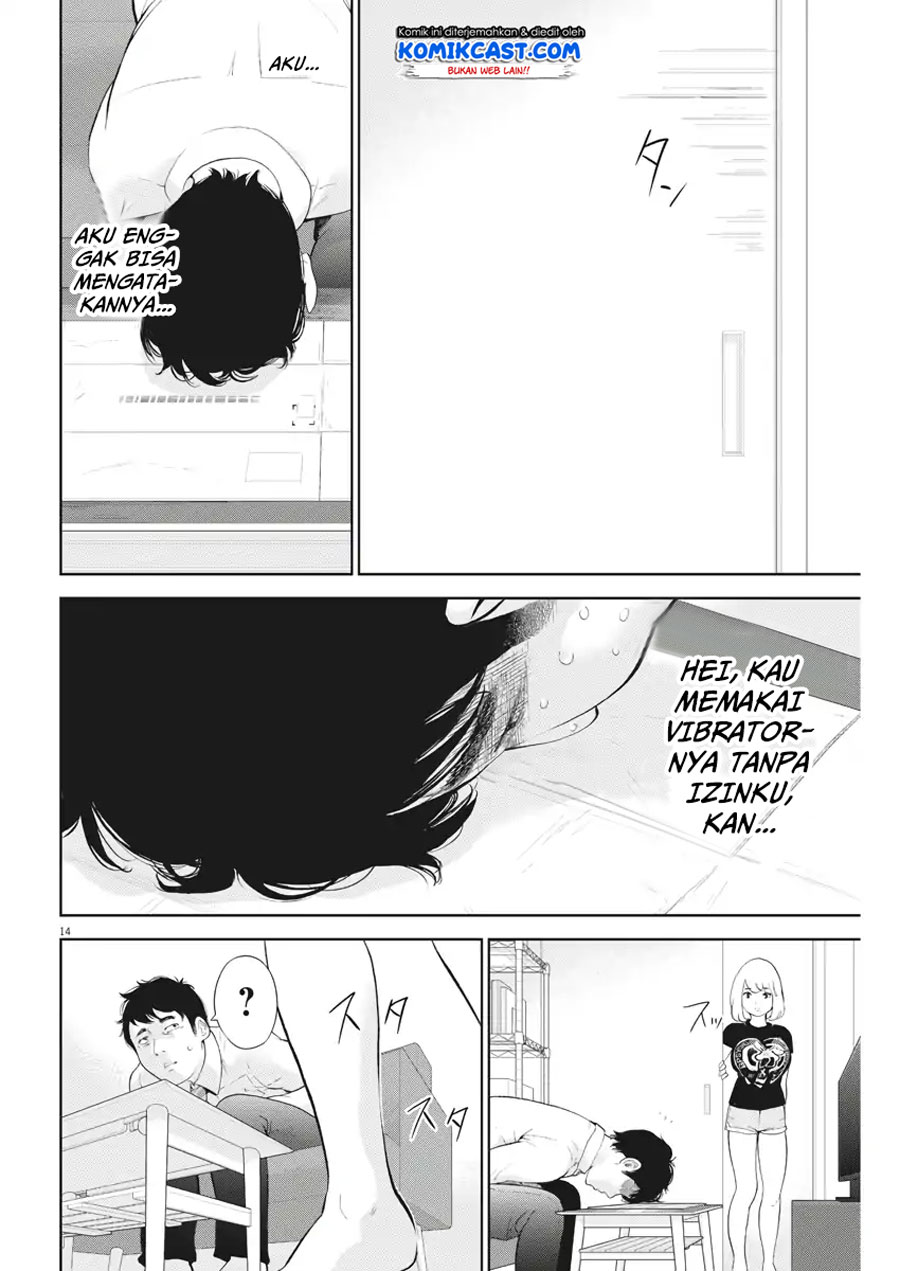 Gaishuu Isshoku! chapter 13 halaman 15