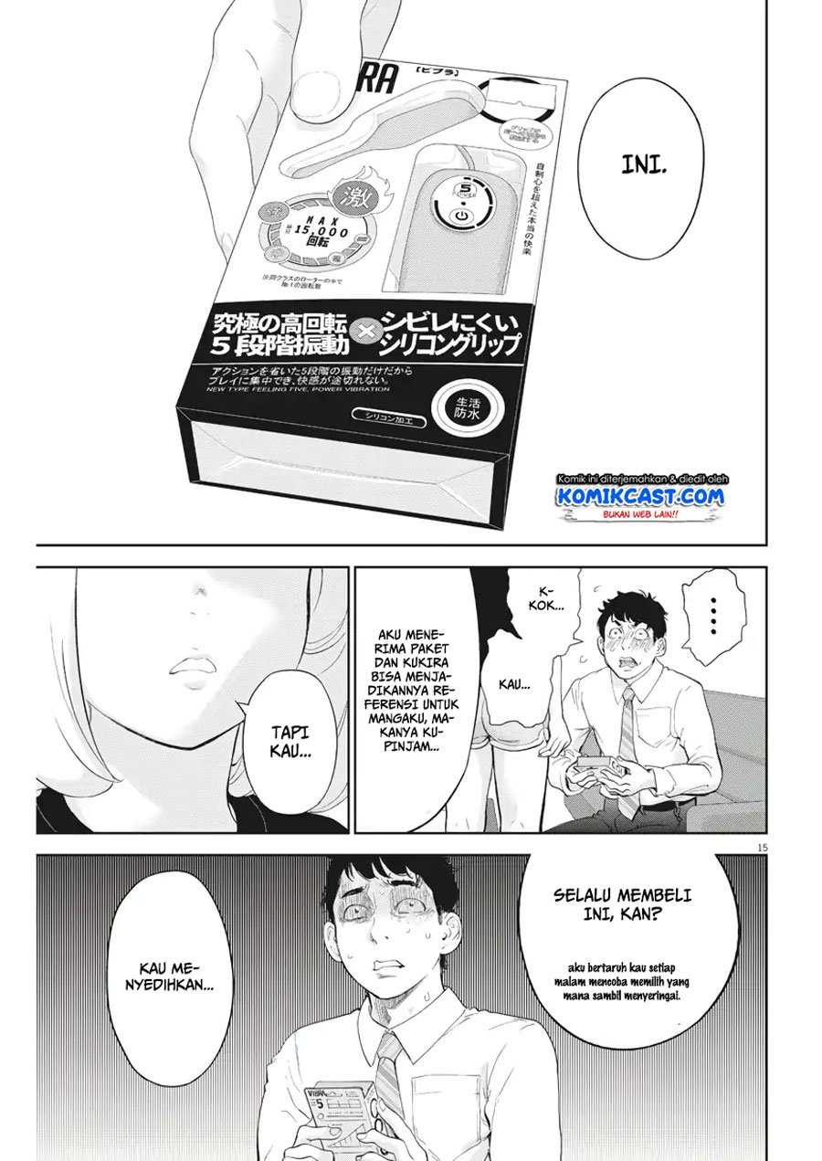 Gaishuu Isshoku! chapter 13 halaman 16