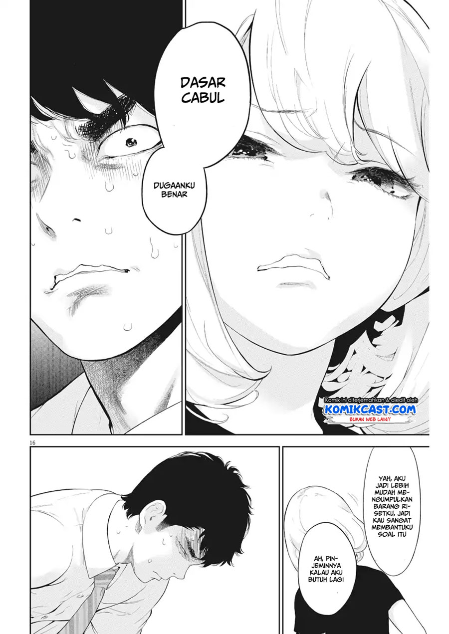 Gaishuu Isshoku! chapter 13 halaman 17