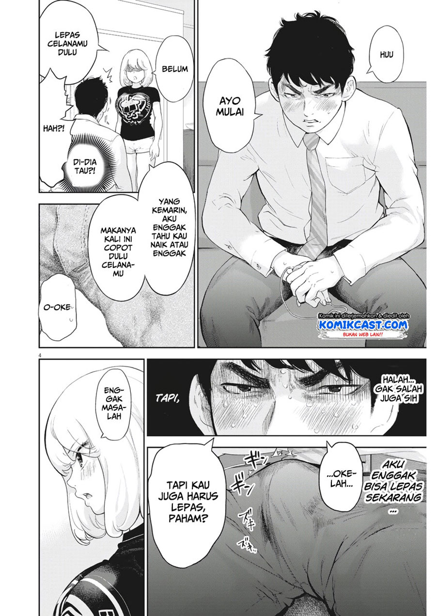 Gaishuu Isshoku! chapter 14 halaman 5