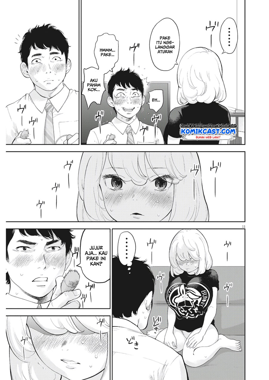 Gaishuu Isshoku! chapter 14 halaman 12