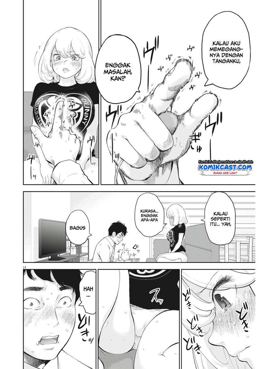 Gaishuu Isshoku! chapter 14 halaman 15