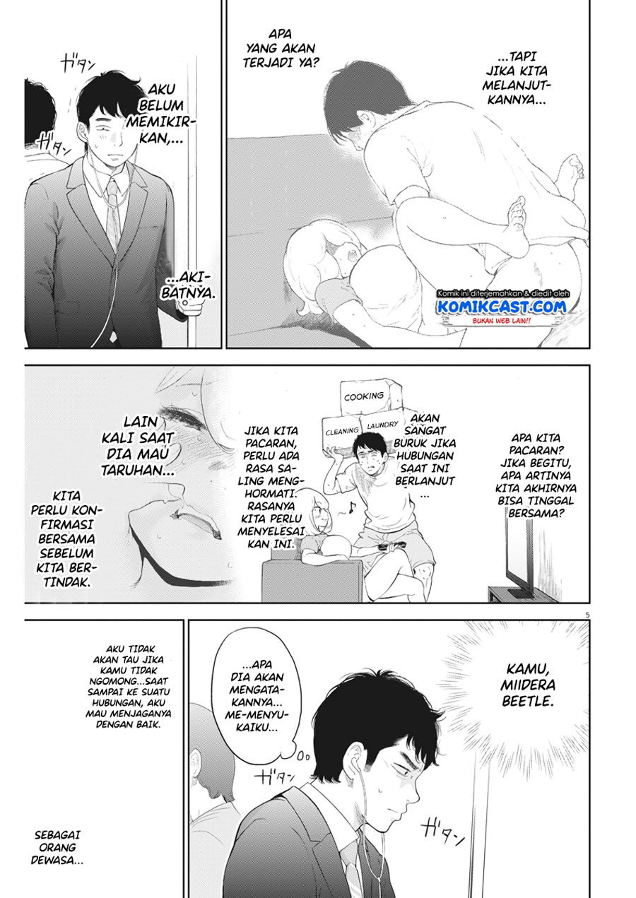 Gaishuu Isshoku! chapter 16 halaman 6