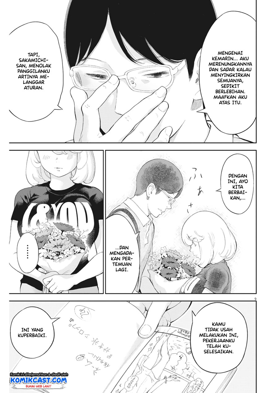 Gaishuu Isshoku! chapter 16 halaman 10