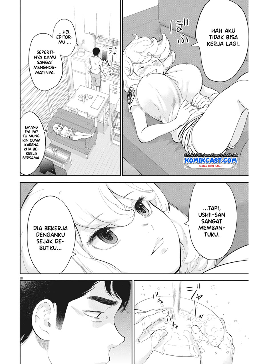 Gaishuu Isshoku! chapter 16 halaman 19