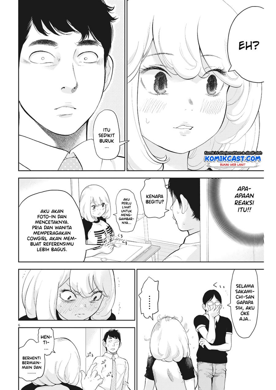 Gaishuu Isshoku! chapter 17 halaman 7