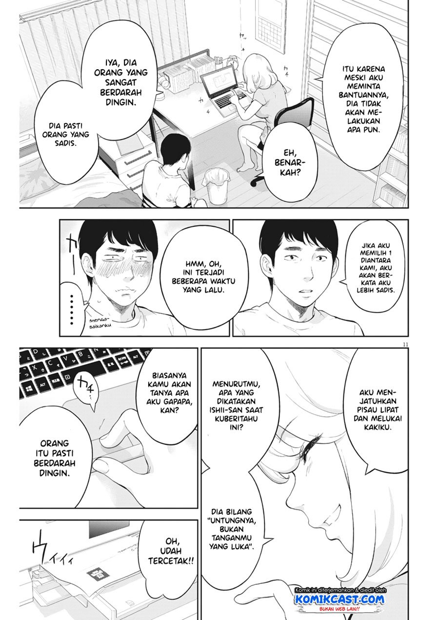 Gaishuu Isshoku! chapter 17 halaman 12