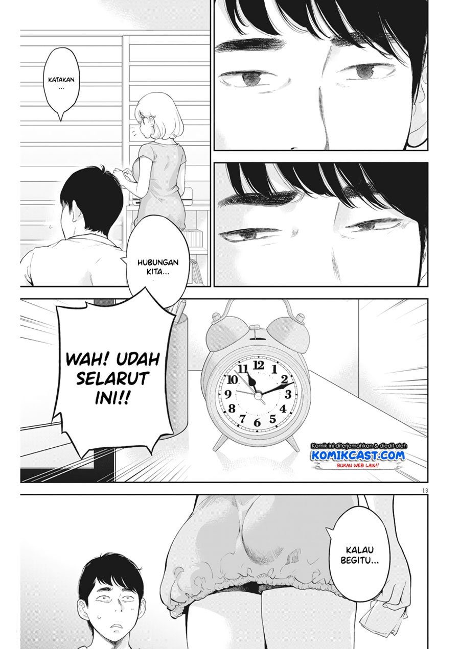Gaishuu Isshoku! chapter 17 halaman 14