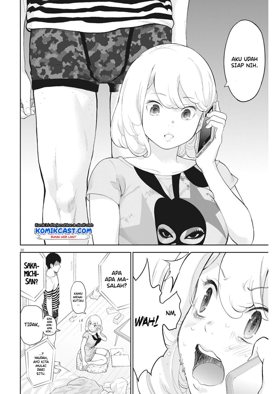 Gaishuu Isshoku! chapter 17 halaman 21