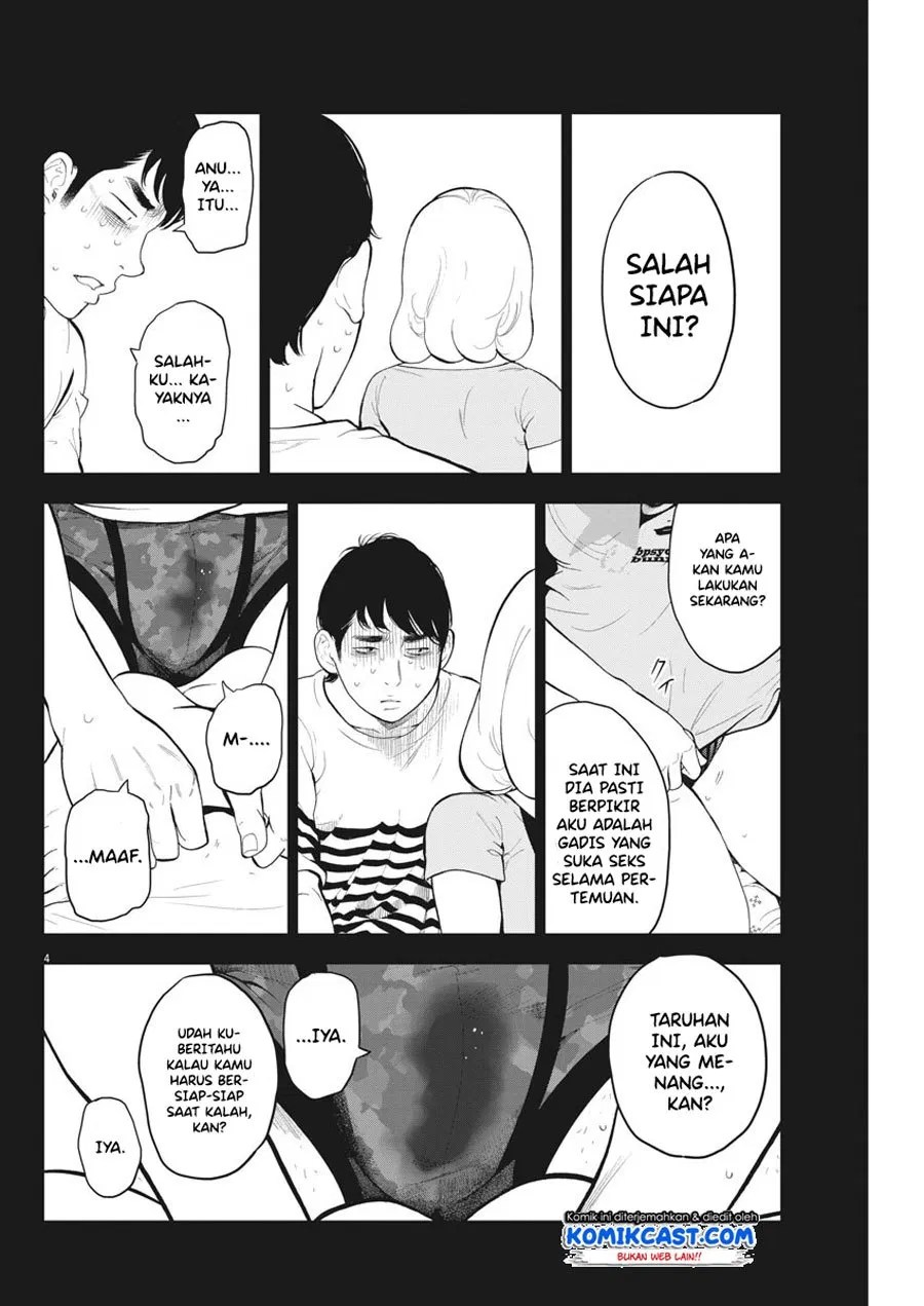 Gaishuu Isshoku! Bab 19 halaman 5