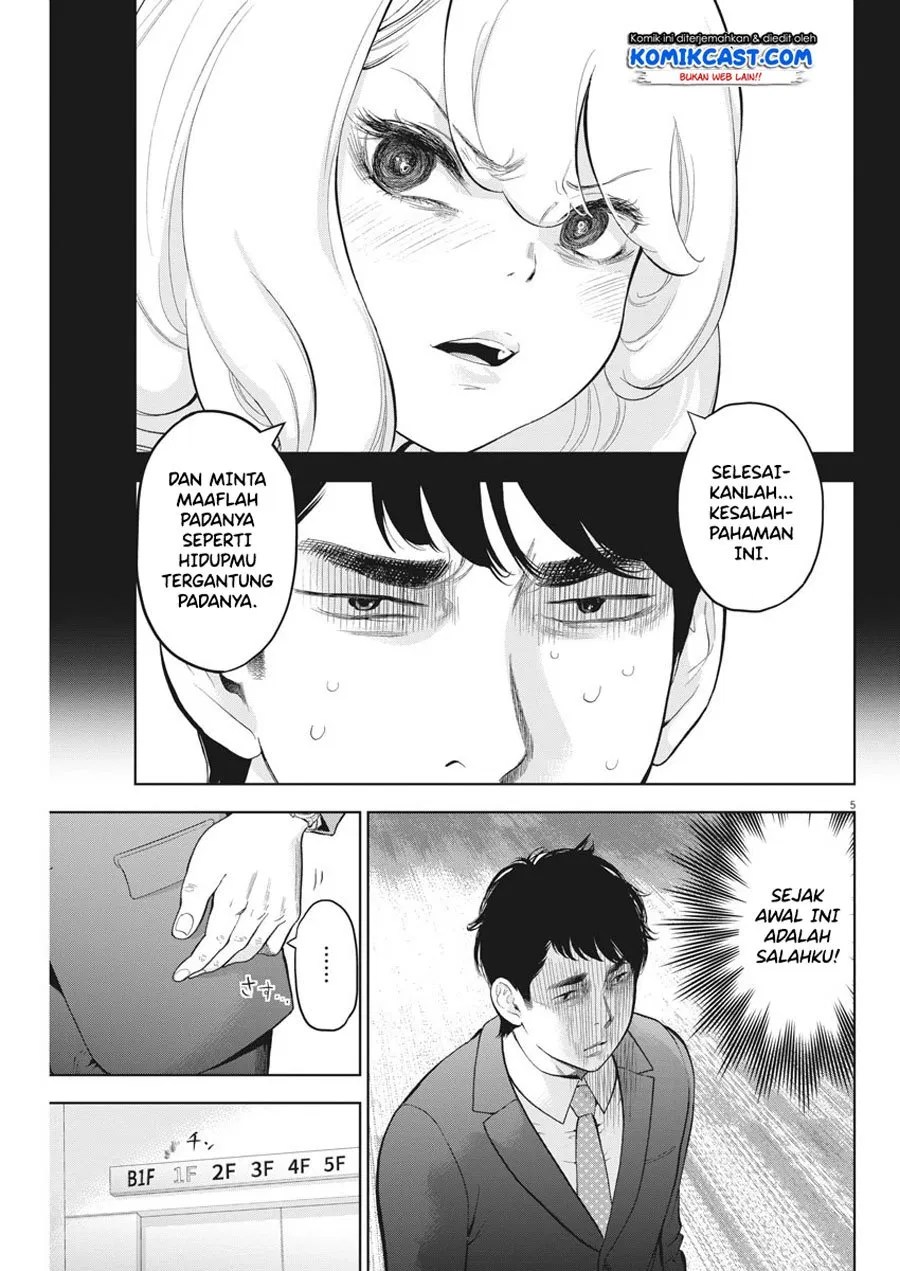 Gaishuu Isshoku! Bab 19 halaman 6