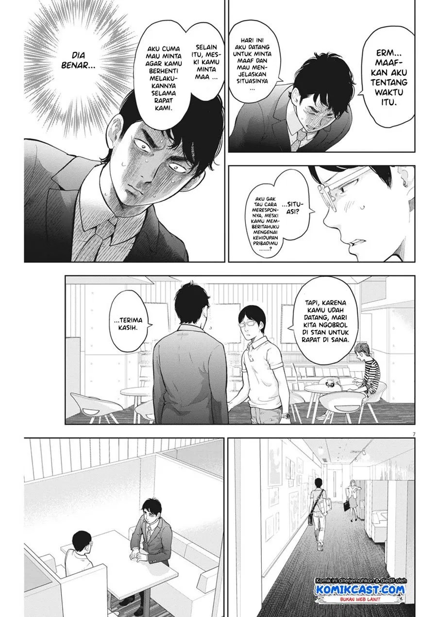 Gaishuu Isshoku! Bab 19 halaman 8