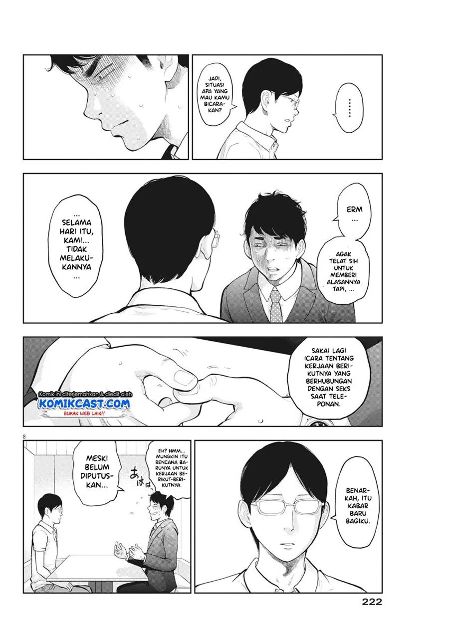 Gaishuu Isshoku! Bab 19 halaman 9