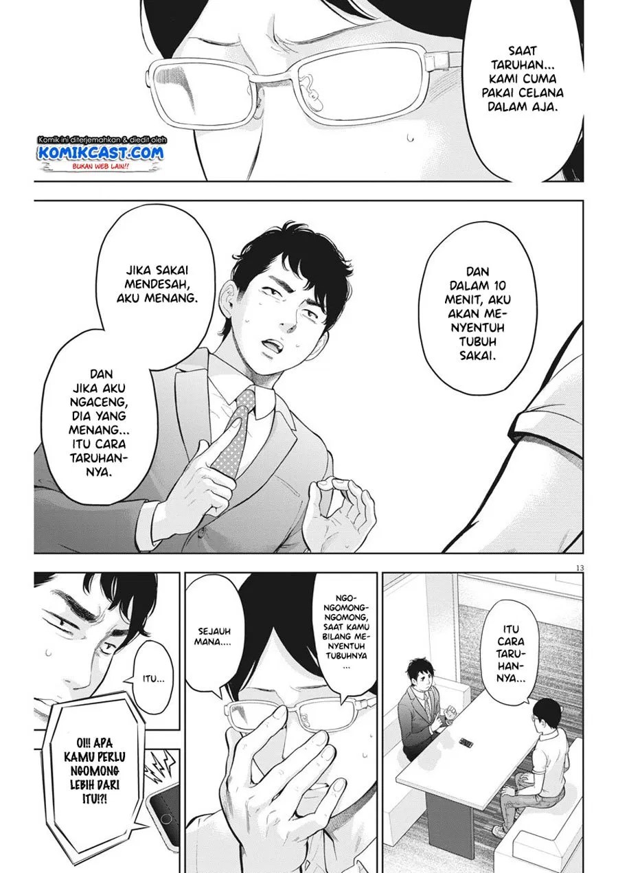 Gaishuu Isshoku! Bab 19 halaman 14