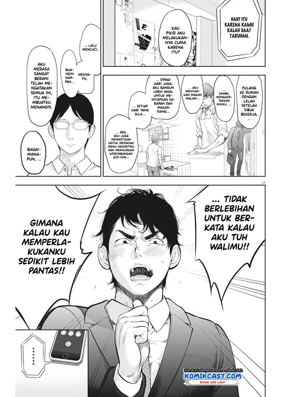 Gaishuu Isshoku! Bab 19 halaman 18