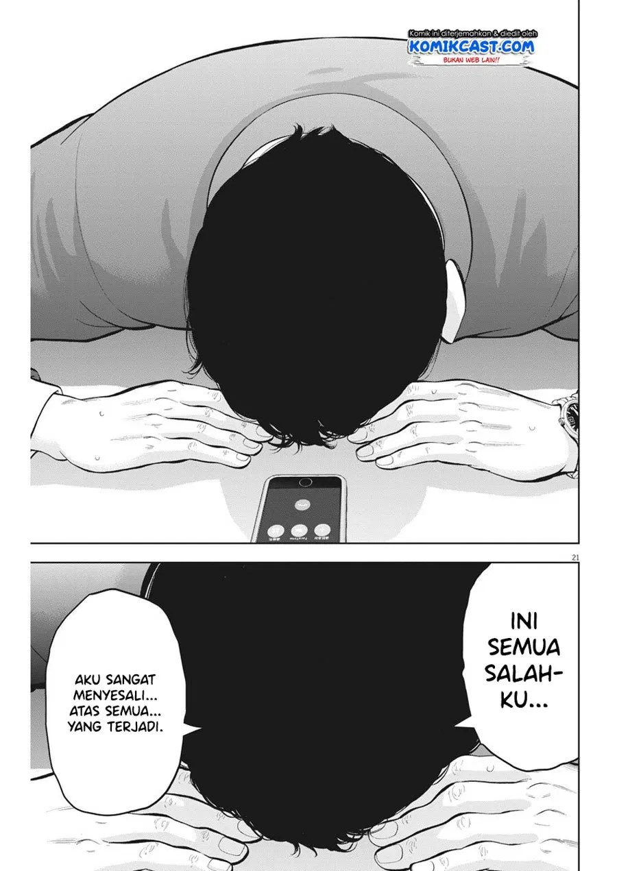 Gaishuu Isshoku! Bab 19 halaman 22