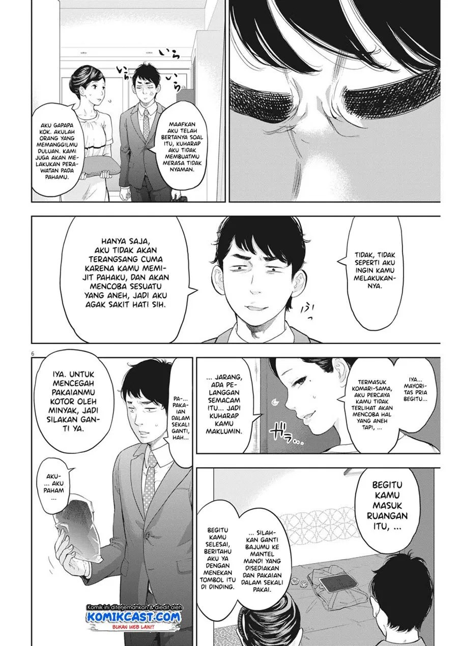 Gaishuu Isshoku! chapter 20 halaman 7