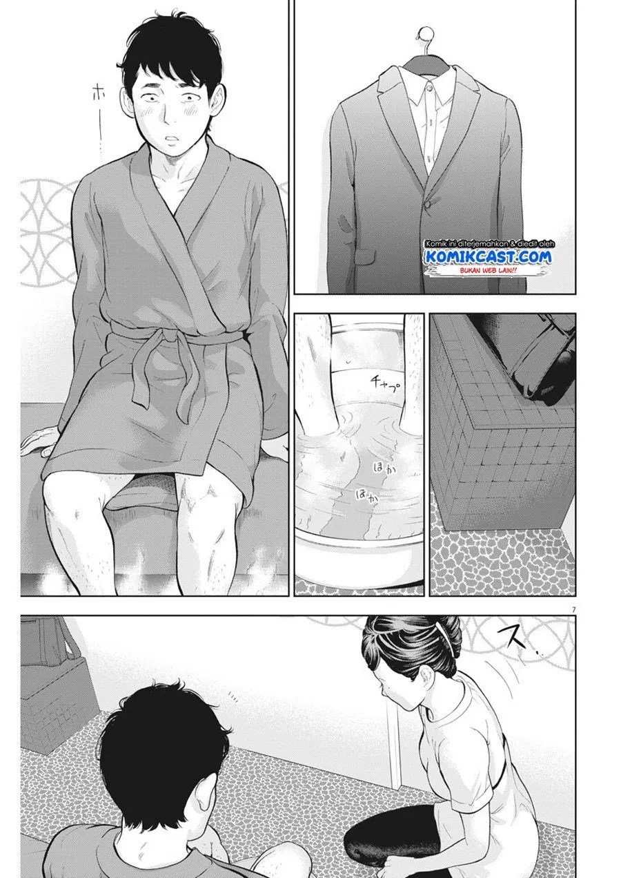 Gaishuu Isshoku! chapter 20 halaman 8