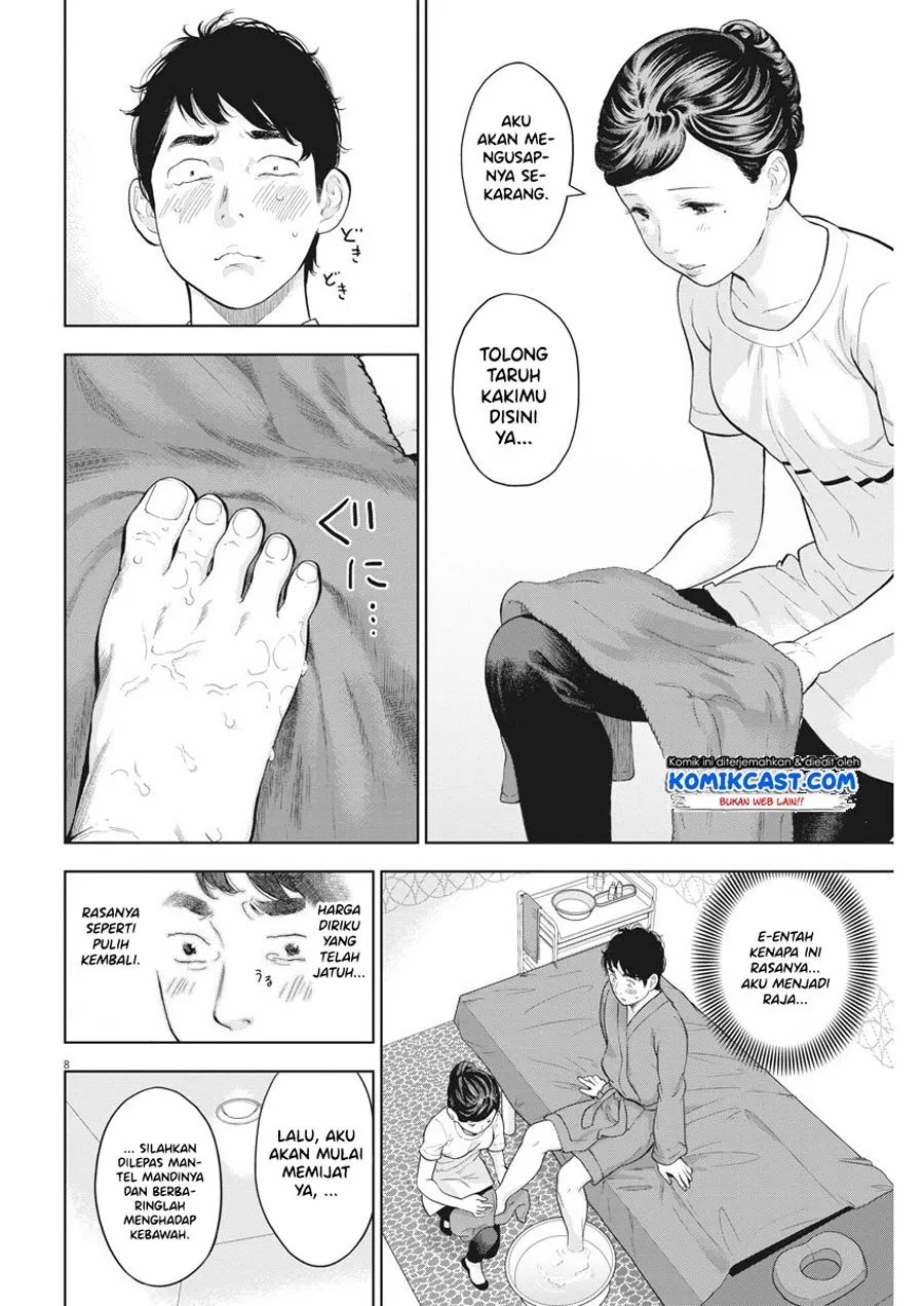 Gaishuu Isshoku! chapter 20 halaman 9