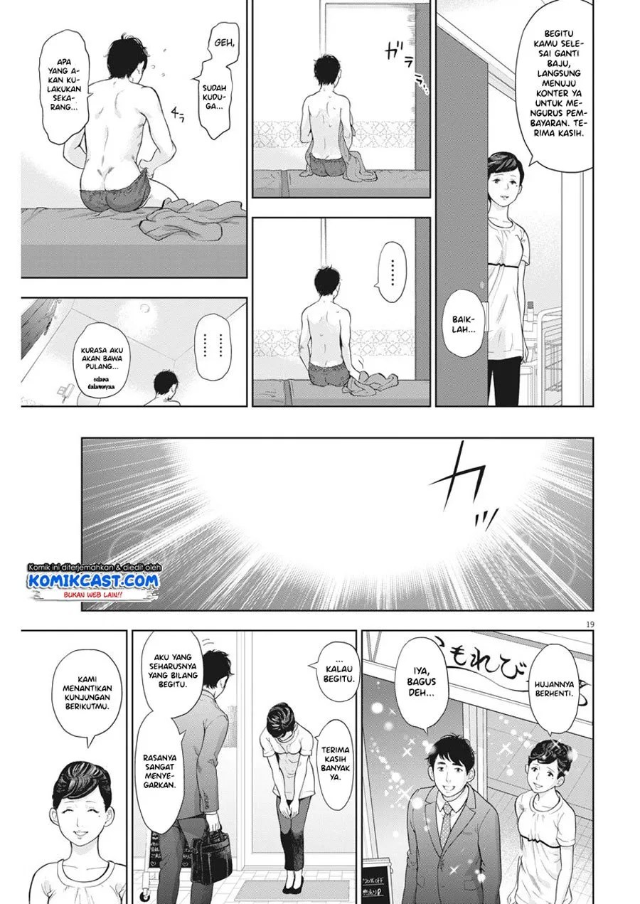 Gaishuu Isshoku! chapter 20 halaman 20