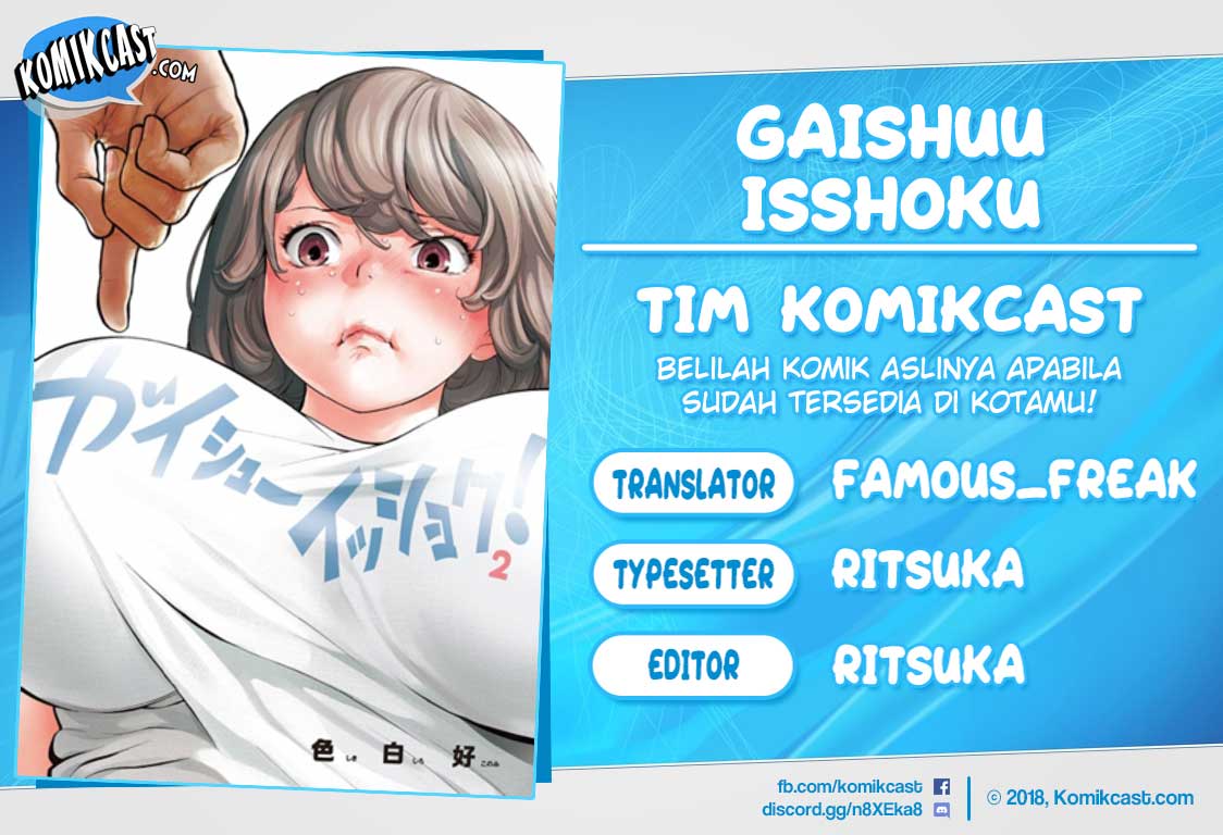 Gaishuu Isshoku! Bab 21 halaman 1