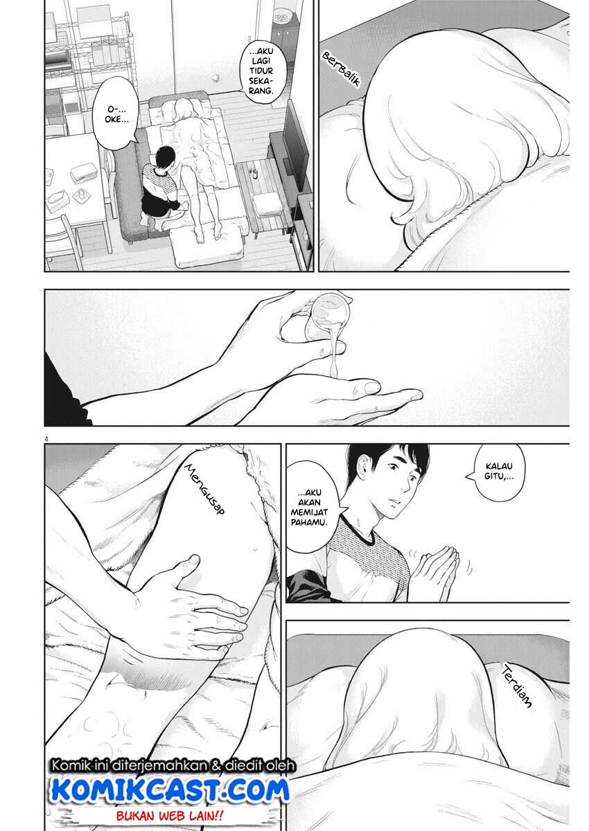 Gaishuu Isshoku! chapter 22 halaman 5