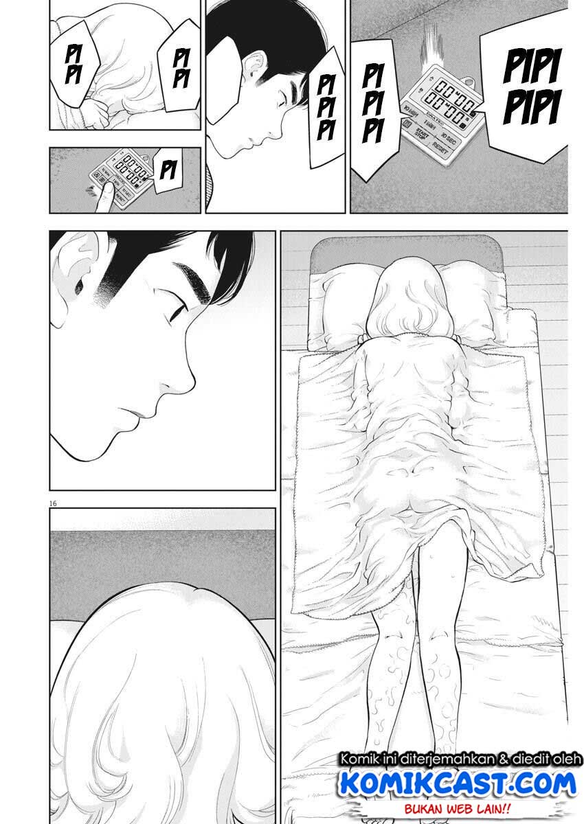Gaishuu Isshoku! chapter 22 halaman 17
