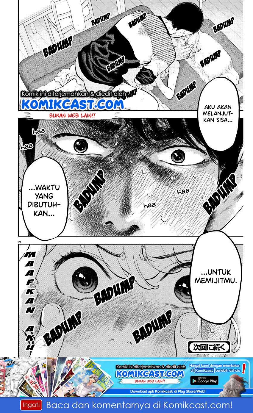 Gaishuu Isshoku! chapter 24 halaman 25