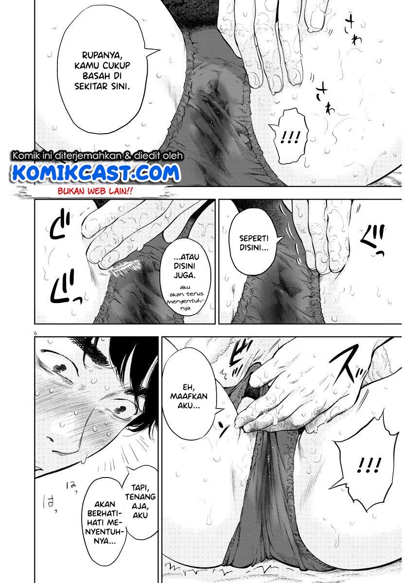 Gaishuu Isshoku! chapter 25 halaman 7