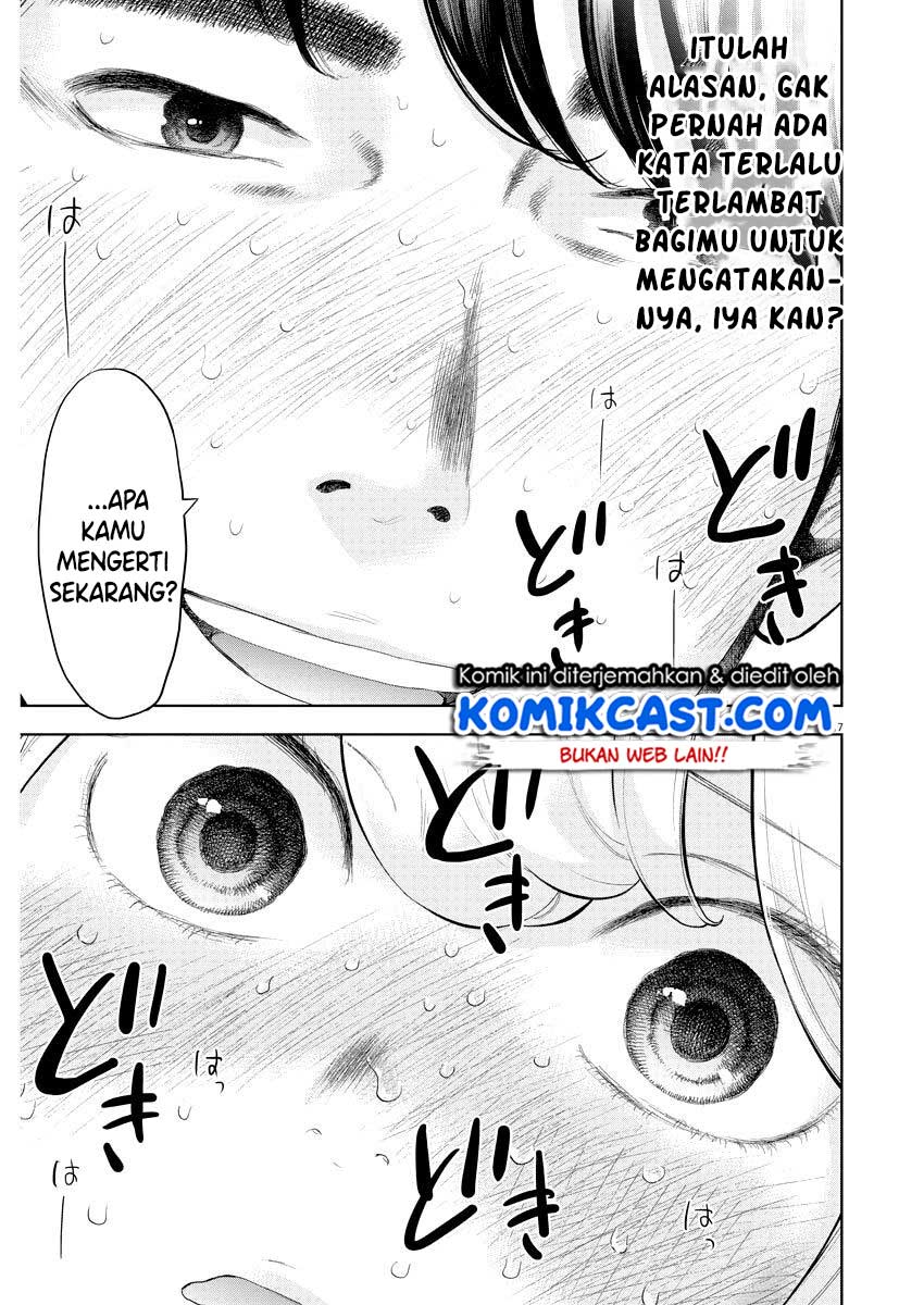 Gaishuu Isshoku! chapter 25 halaman 18