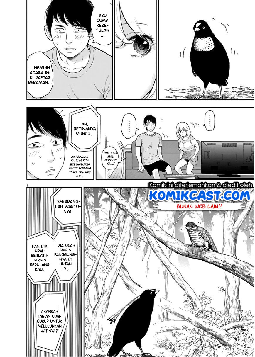 Gaishuu Isshoku! chapter 27 halaman 5