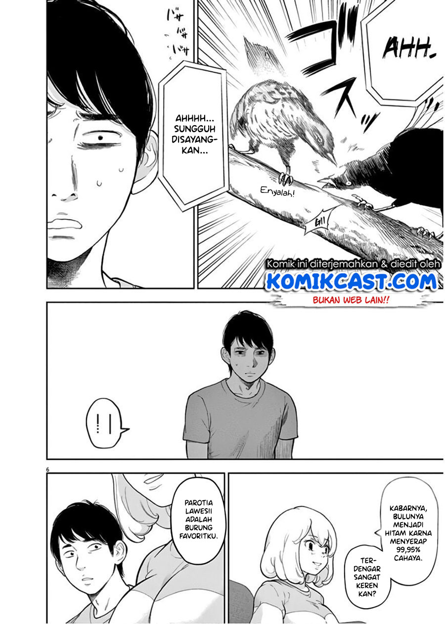 Gaishuu Isshoku! chapter 27 halaman 7