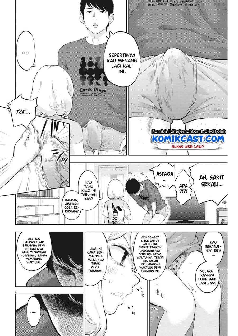 Gaishuu Isshoku! chapter 28 halaman 5