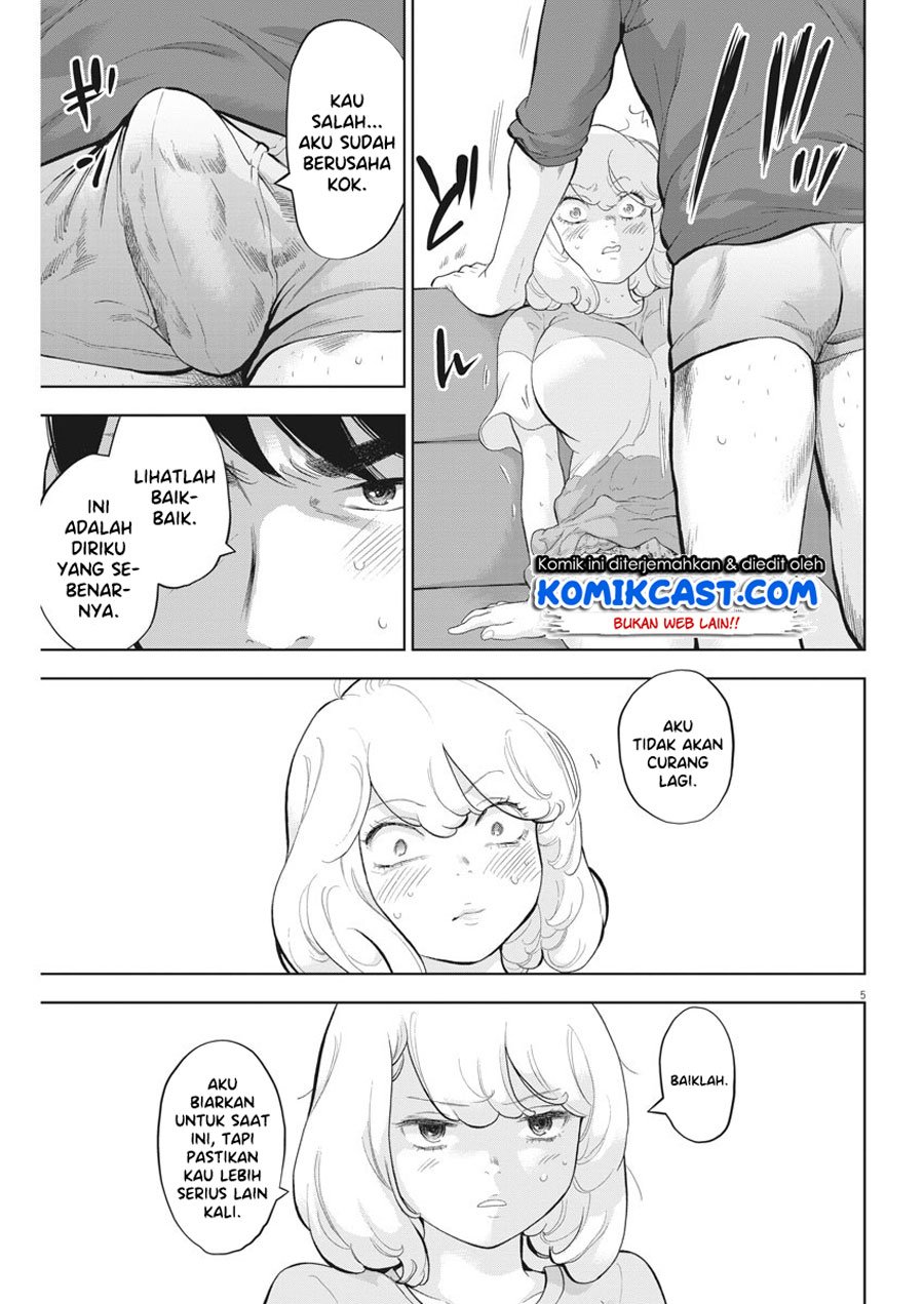 Gaishuu Isshoku! chapter 28 halaman 6
