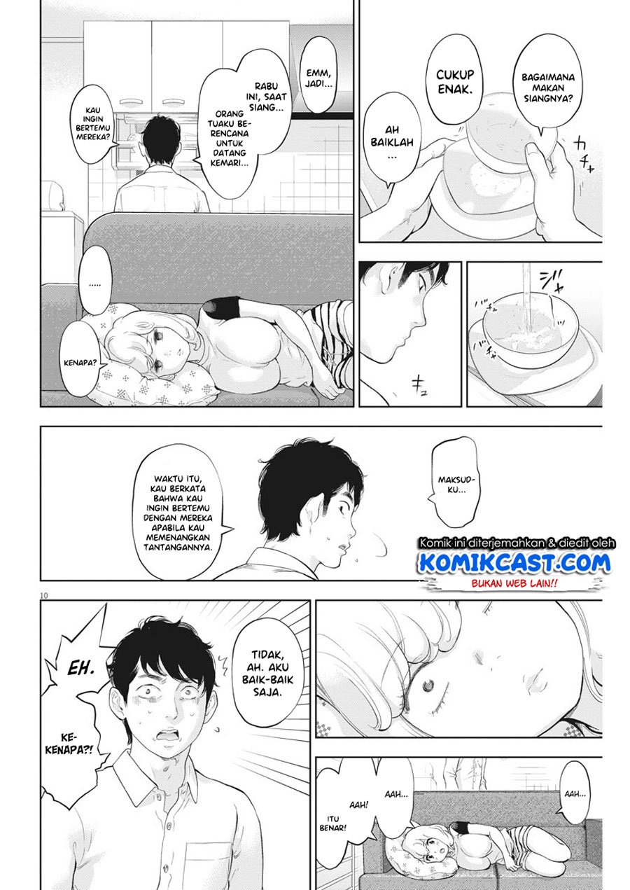 Gaishuu Isshoku! chapter 28 halaman 11