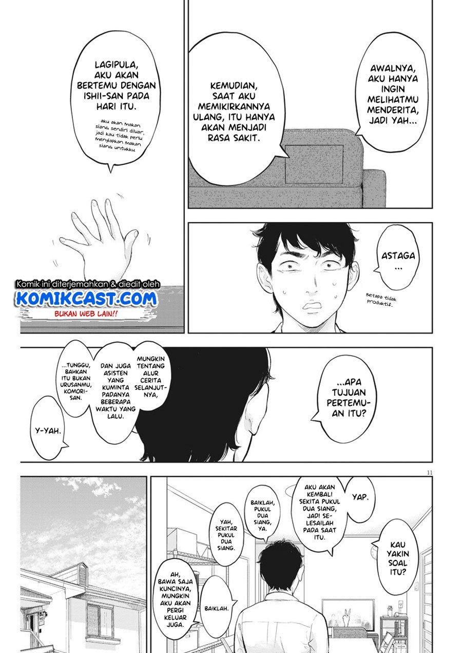 Gaishuu Isshoku! chapter 28 halaman 12