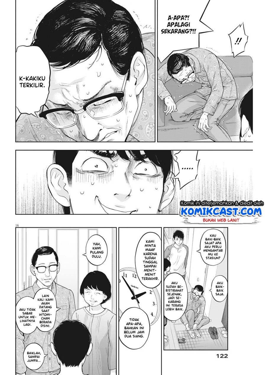 Gaishuu Isshoku! chapter 28 halaman 17