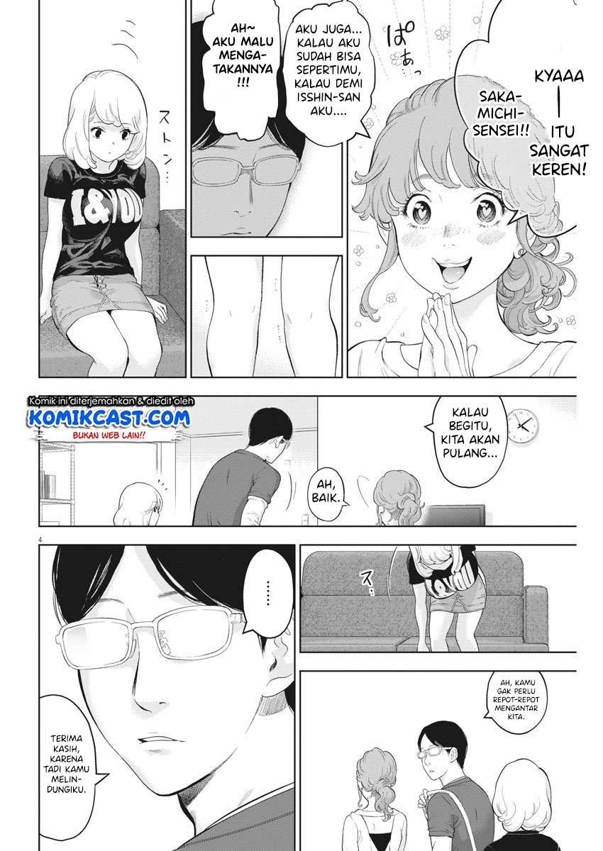 Gaishuu Isshoku! Bab 30 halaman 5