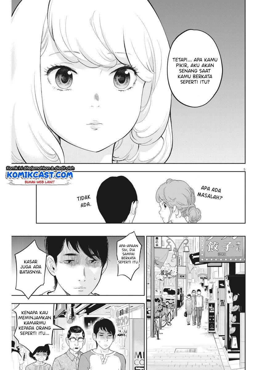 Gaishuu Isshoku! Bab 30 halaman 6