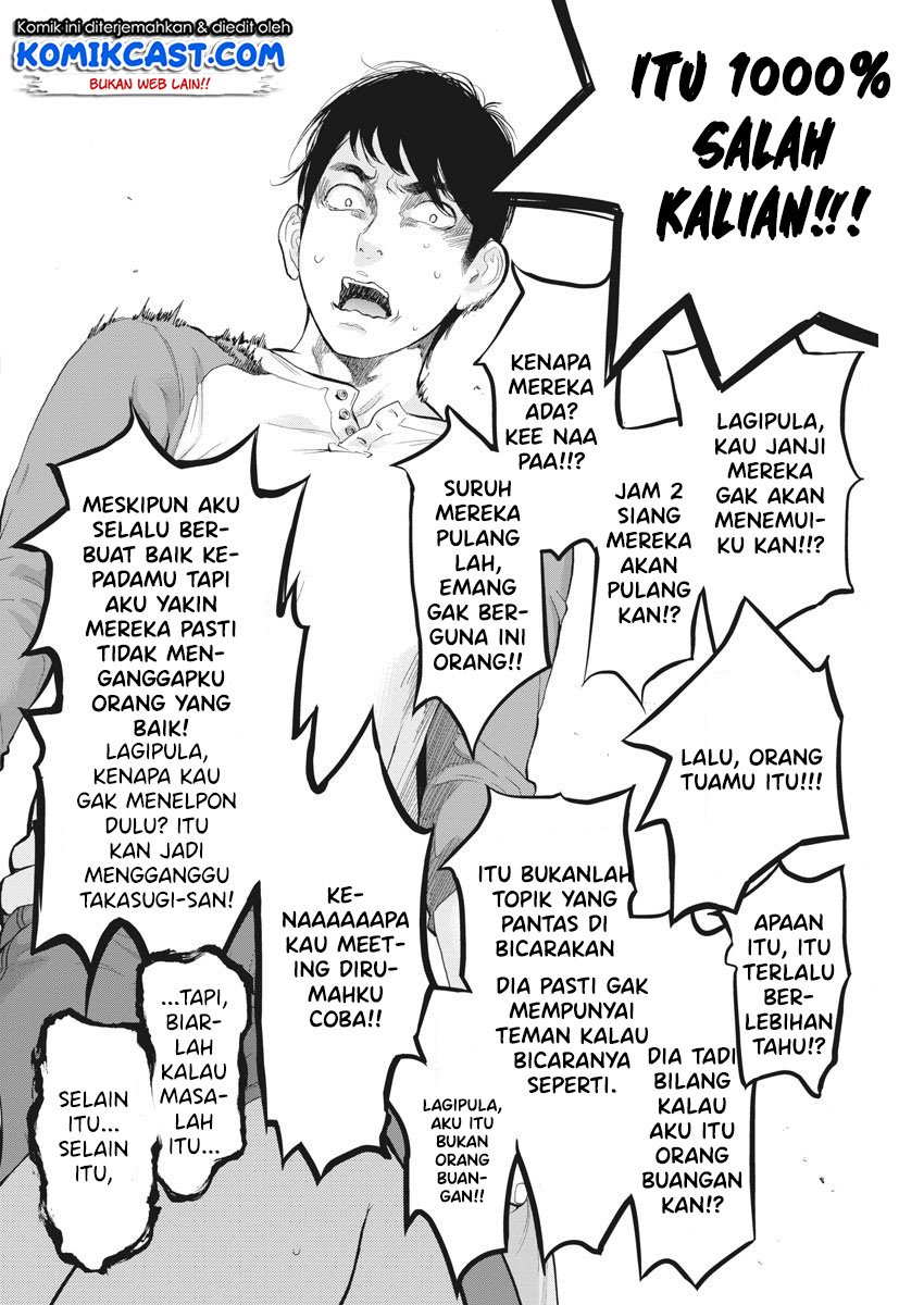 Gaishuu Isshoku! Bab 30 halaman 17