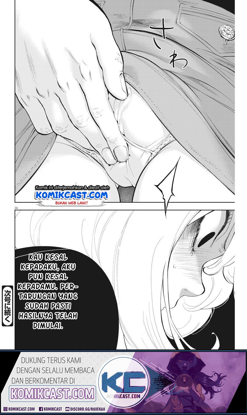 Gaishuu Isshoku! Bab 30 halaman 25