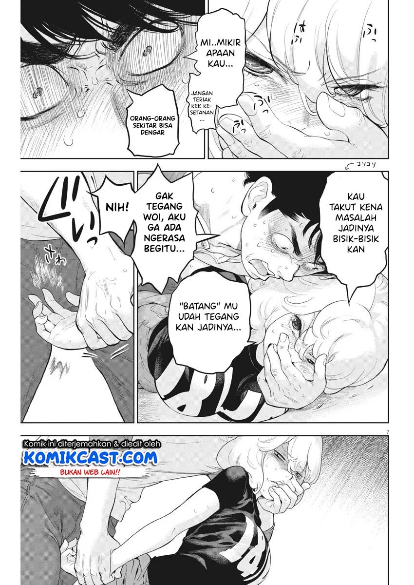 Gaishuu Isshoku! chapter 31 halaman 7