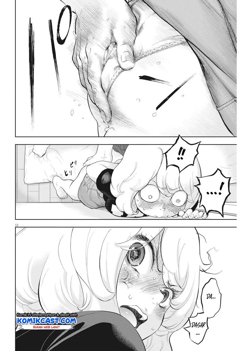 Gaishuu Isshoku! chapter 31 halaman 12